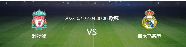 他说道：“球员们从未放弃，我必须对此表示赞赏，他们意志坚定，本赛季他们经历了很多挫折，但我们仍在战斗。